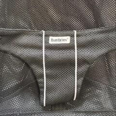 ベビービョルン 　メッシュバウンサー BABYBJORNの画像