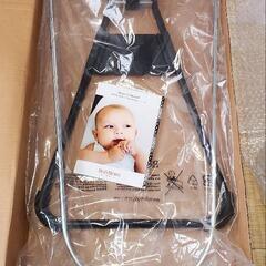 ベビービョルン 　メッシュバウンサー BABYBJORNの画像