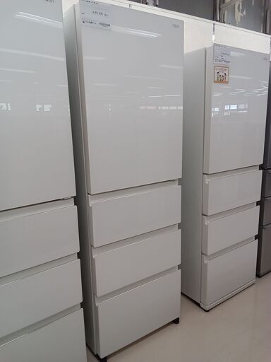 ★ジモティ割あり★ AQUA 冷蔵庫 AQR-VZ46N 458L 23 動作確認／クリーニング済み TC552