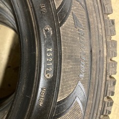 4本セットバリ溝グッドイヤーWRANGLER IP/N 175/80R16 パジェロミニ ジムニー の画像