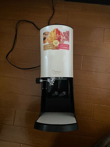 家庭用かき氷機｜ドウシシャ 電動 ふわふわ とろ雪 かき氷器 製氷カップ2個付き(Mサイズ) 冷凍フルーツ｜引き取りに来てくれる方限定。