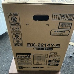 ★ジモティ特別価格🉐★K053★コロナ★2014製・6～8畳石油ストーブ★新品未開封★３カ月間保証付の画像