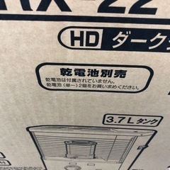 ★ジモティ特別価格🉐★K053★コロナ★2014製・6～8畳石油ストーブ★新品未開封★３カ月間保証付の画像