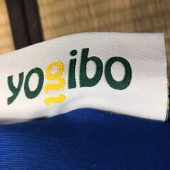 【愛品館八千代店】Yogibo　Zoola　MAX　ヨギボー　ズーラ　マックス　ロイヤルブルーの画像