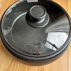 少人数にちょうどいい深なべ2.5Ｌの画像
