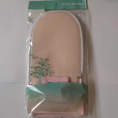 【未使用品】介護用品　ミトン　まもっ手ソフト　日本製の画像