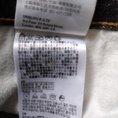 ジ−ンズ　ユニクロ　メンズ　黒の画像
