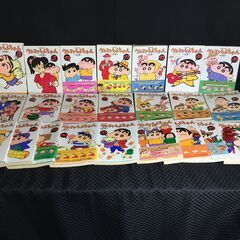 ＝ 【ウィンターSALE】帯付き 3~38巻 合計23巻セット ...