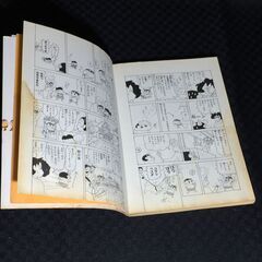 ＝ 【ウィンターSALE】帯付き 3~38巻 合計23巻セット 飛びありクレヨンしんちゃん 臼井義人著者 コミック本 双葉社  目立った折れ/傷なし 帯破れ/14巻表紙汚れあり の画像