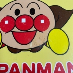 アンパンマン　知育　テーブルの画像