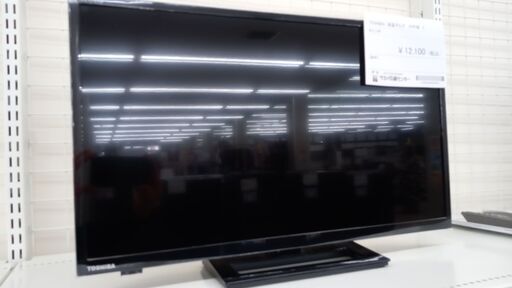 ★ジモティ割あり★ TOSHIBA 液晶テレビ  20年製 動作確認／クリーニング済み TJ3263