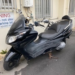 値下げしました！スカイウェイブ250cc黒