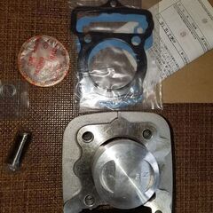 Ape XR CB XE R&P ノーティーDAX ボアアップの画像