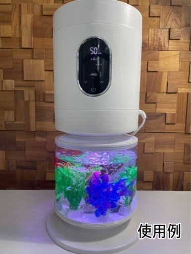 【新品】✨2021年製 加湿器 超音波 アロマ アクアリウム 8色LED おしゃれ✨