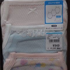 ロンパース70サイズ　春　夏　秋の画像