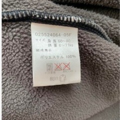 ☆マント風ベビーポンチョ 60〜80cm☆の画像