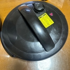 クッキングプロの画像