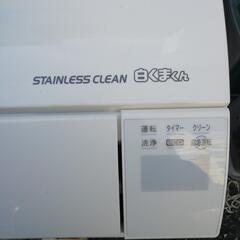 日立 エアコン単相200v 煖房５，５kW 2018年の画像