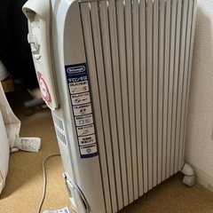 《限定品》デロンギのオイルヒータ