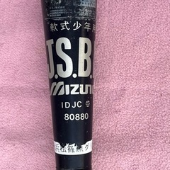 軟式少年用＆トレーニングバットの画像