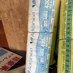 断熱材　未使用品
