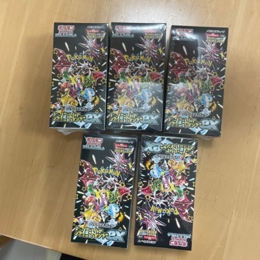 シャイニートレジャーex シュリンク付き5ボックス