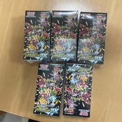シャイニートレジャーBOXシュリンク付5箱 本日発売.ᐟ.ᐟ『シャイニートレジャーex』シュリンク付き未開封