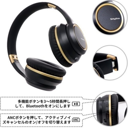 NC15 ノイズキャンセリング ヘッドホン Bluetooth 5.0 ワイヤレス ヘッドフォン オーバーイヤー マイク付き 密閉型 折りたたみ式 ブルートゥース ヘッドホン オンラインクラス/オフィス/TV/PC/携帯