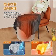 最終価格♥新品♥毛布付属！デスクヒーター 360°方向発熱 足元ヒーター パネルヒーターの画像