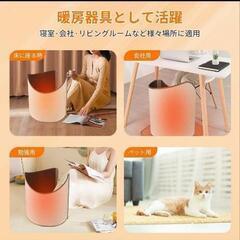 最終価格♥新品♥毛布付属！デスクヒーター 360°方向発熱 足元ヒーター パネルヒーターの画像