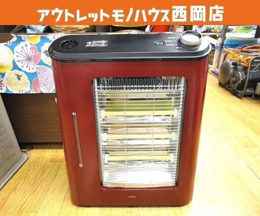 ユーイング 電気ストーブ 2019年製 US-QS900M 3段切り替え スチーム機能付き U-ING 暖房 ストーブ 西岡店