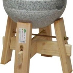 石臼お譲りください‼️🙇