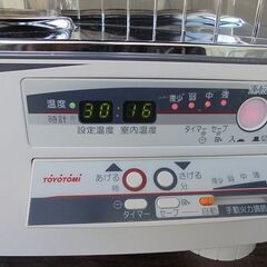 動作確認済 TOYOTOMI トヨトミ 2013年製 半密閉式石油ストーブ 煙突式石油ストーブ HR-650C (S859skxY)の画像