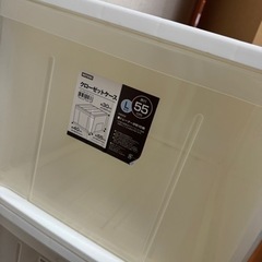衣装ケース