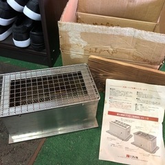 炭火焼鳥コンロ　本格派　xv-13