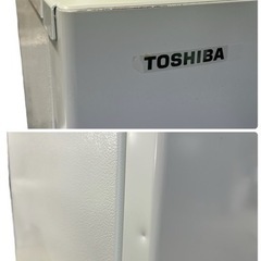 NO.1134【2023年製】TOSHIBA 東芝 ノンフロン冷凍冷蔵庫 GR-U17BS (W) 170Lの画像