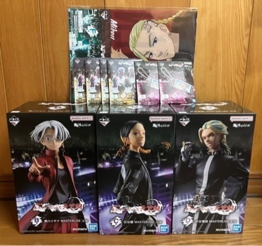 一番くじ　東京リベンジャーズ　１０点セット