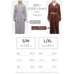 毛布 着るブランケット 【2023新登場 フランネル素材】 メン...