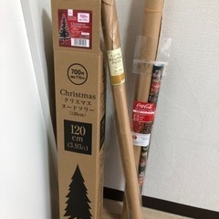3/19まで　クリスマス飾り