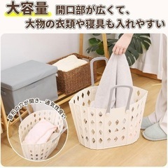 ランドリーバスケット 折りたたみ 取っ手付き 多用途の画像