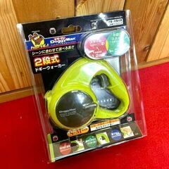 【新品☆未使用品】ドギーマン ２段式ドギーウォーカー　グリーン　...