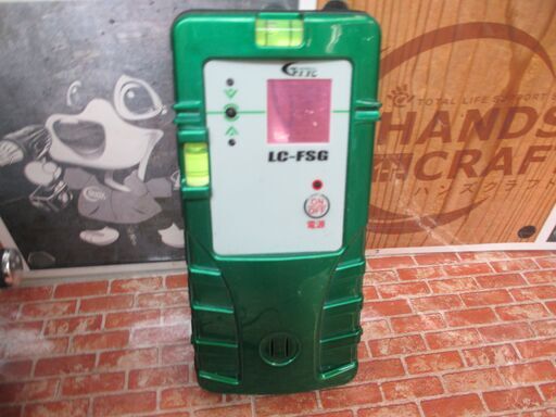 LTC SSGM9X 墨出し機 グリーンレーザー 受光器付 中古品 【ハンズクラフト宜野湾店】