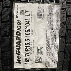 タイヤ新品 【YK iG91 185/70R15.5 106/104L LT】スタッドレス【トラックホイール 15.5インチ 5.25J6HPCD170】キャンターガッツ等 MTC418クレジットカード QRコード決済可能の画像