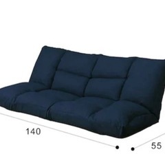 ニトリの　形が自在に変えられるカジュアルソファ(ツバサ3 NV)の画像