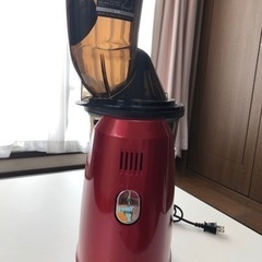 クビンス スロージューサー☆