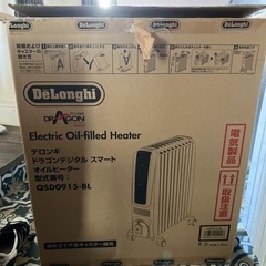 デロンギ　ドラゴンデジタルスマートオイルヒーター　の画像