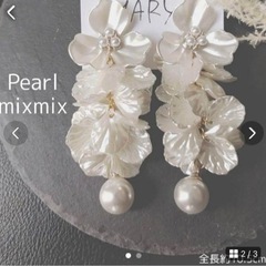 ウェディングアクセサリー ピアス