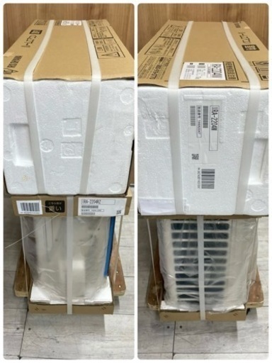 【新品未開封】アイリスオーヤマ エアコン 6畳 2.2kW アレクサ対応 スマホ操作 人感センサー 自動クリーン機能 省エネ 2021