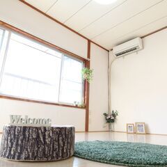 【家賃下げました】広々2DK！2月末まで家賃無料+お好きな家電お...
