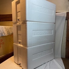 発泡スチロール容器　３個セット　水抜き穴&ゴム栓付き